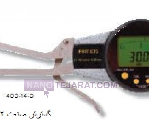 پرگار دیجیتال داخل سنج 20-10 * پرگار دیجیتال داخل سنج اسیمتو کد 2-12-400